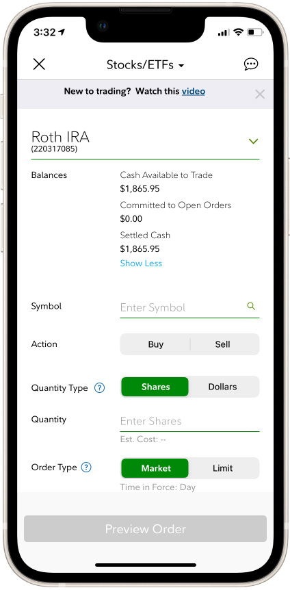The original single-screen trade ticket with all inputs stacked on one view.